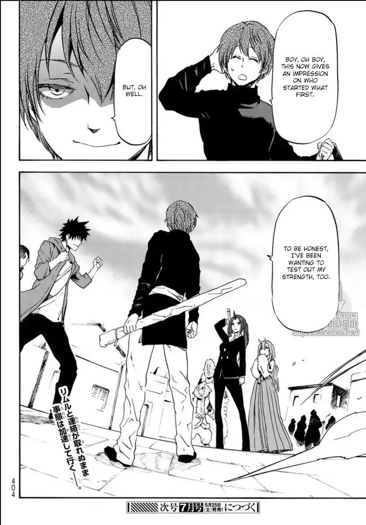 That Time I Got Reincarnated as a Slime, Chapter 57 image 27